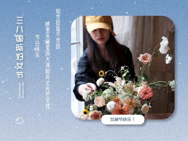 跟女神合照的文案