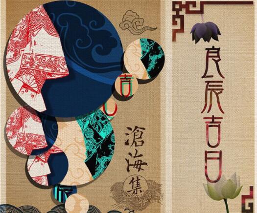 剧本杀店传单文案