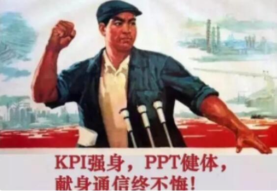 关于工作拼搏的文案短句