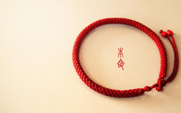 2024本命年朋友圈文案