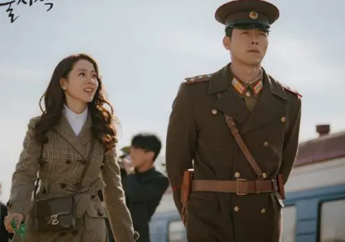 《爱的迫降》经典台词文案和名句语录句子