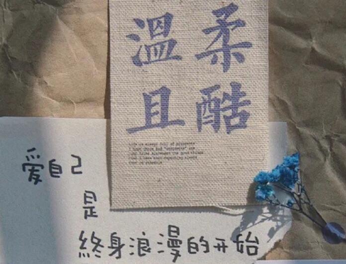 书店的幽默文案