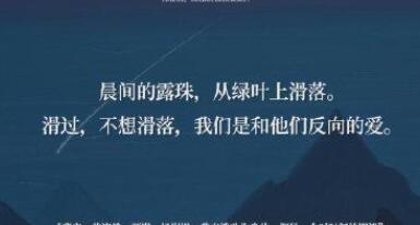 世界最牛的文案