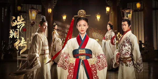 《皓镧传》经典台词文案和名句语录句子