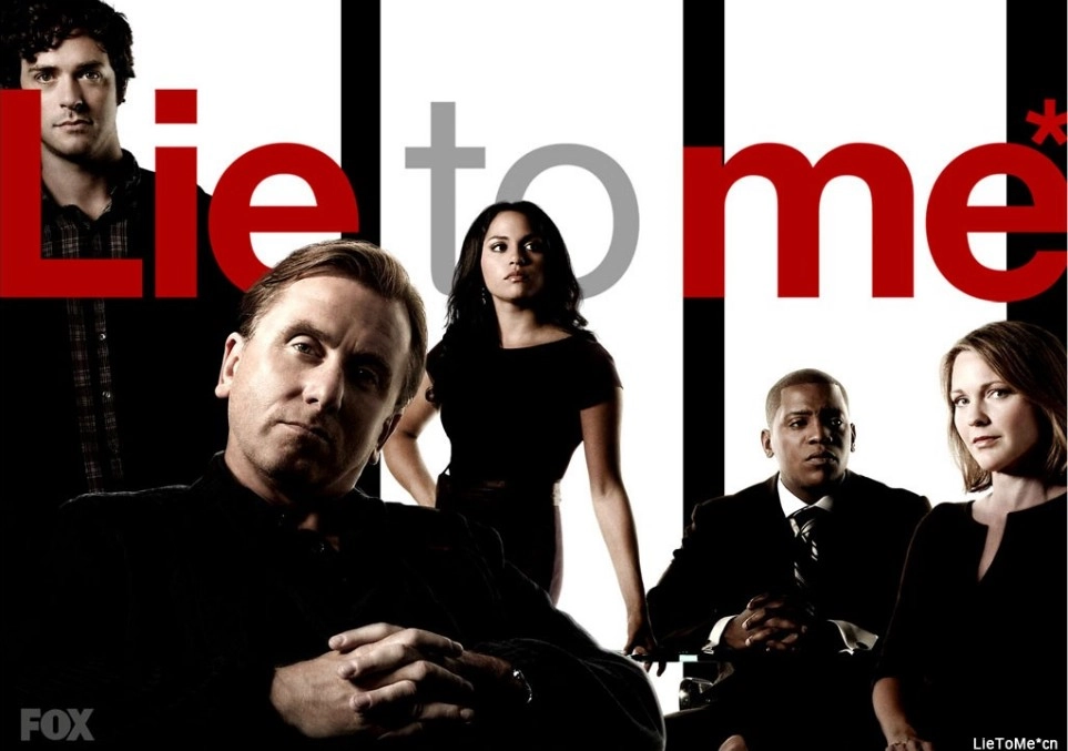 《别对我说谎》经典台词文案和名句语录句子