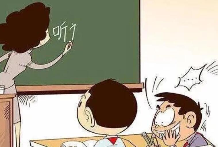 叫醒服务的文案