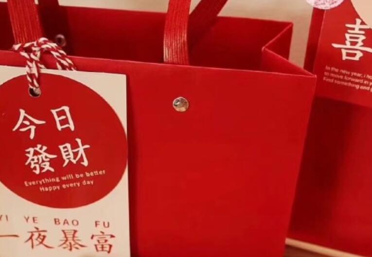 跨年发朋友圈九宫格文案