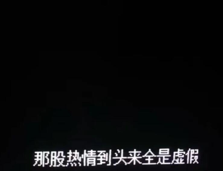 惊艳一句话文案伤感