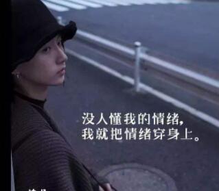 别人不懂你的文案