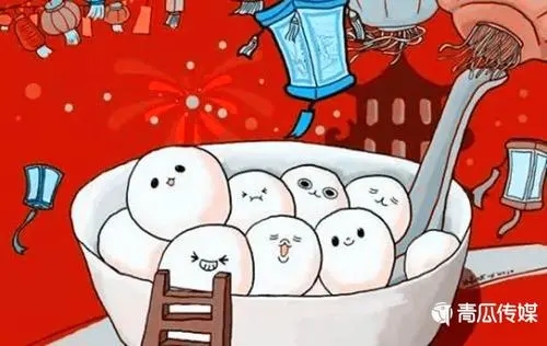 有趣的元宵节文案