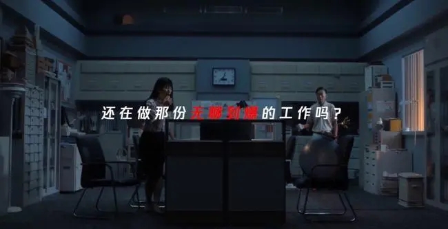 招聘广告语文案