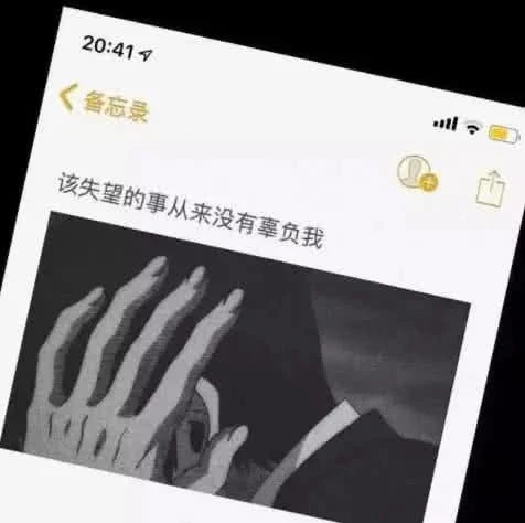 抖音双子座文案馆