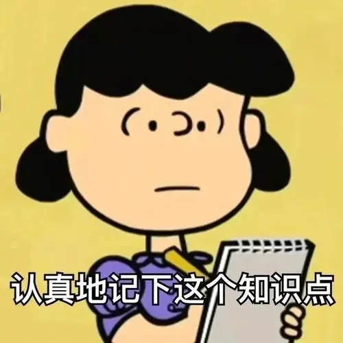 60字自我介绍文案