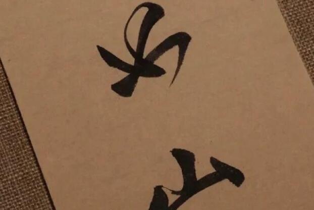 我的爸爸抖音文案