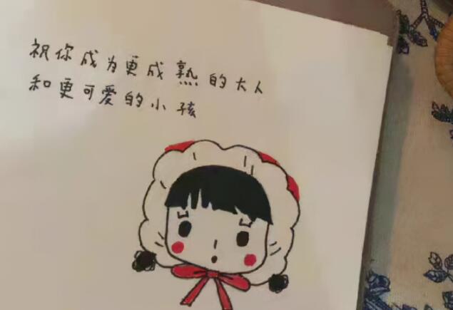 抖音经典文案短句搞笑