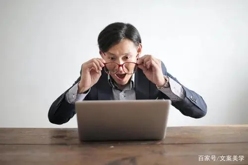 老板给员工发工资文案