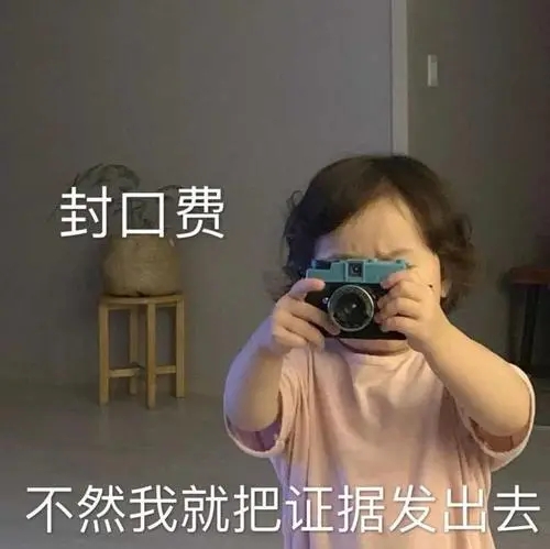 可以发朋友圈的搞笑文案