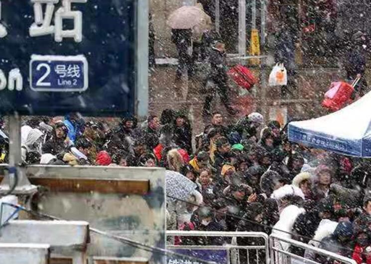 关于春节假期结束的文案