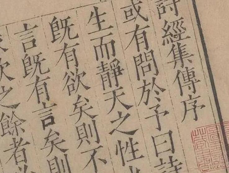 中国风音乐文案