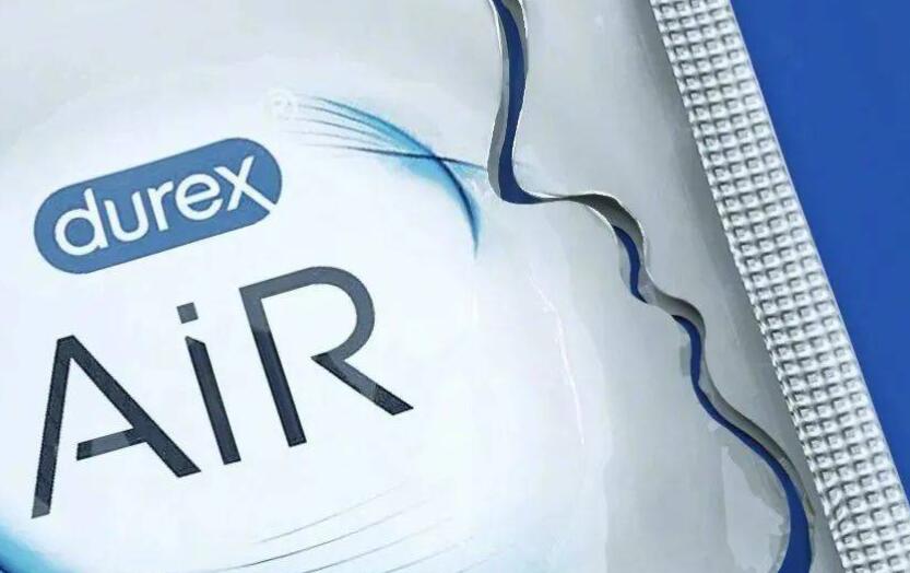 杜蕾斯最近的文案