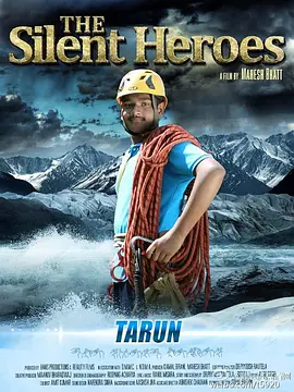 《超能英雄》经典台词文案和名句语录句子