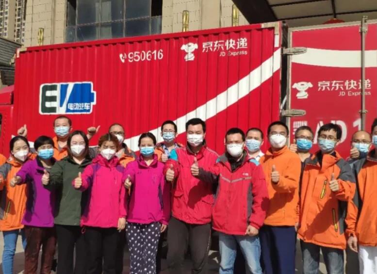 京东支援归来文案