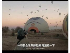 抖音游玩文案短句