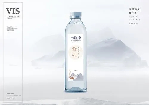 带有故事的矿泉水文案