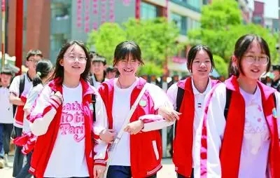 高考倒计时励志文案