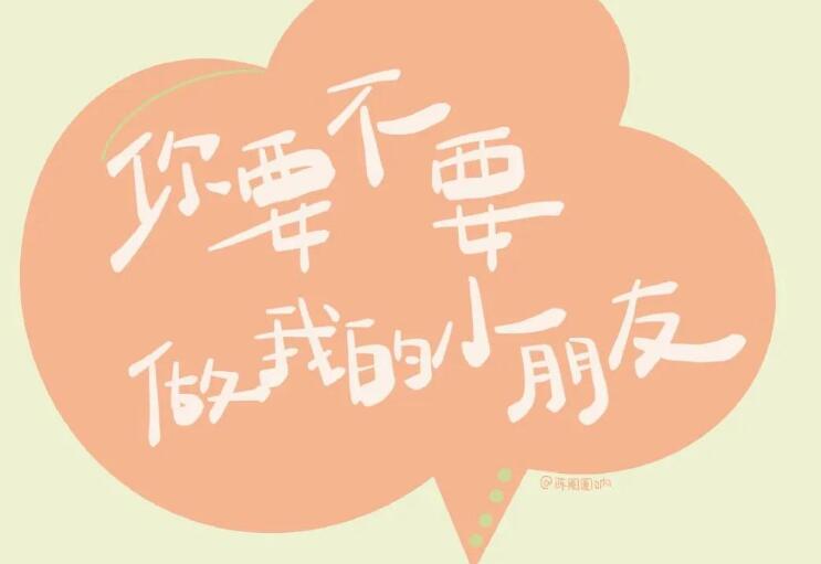 2024六一朋友圈文案