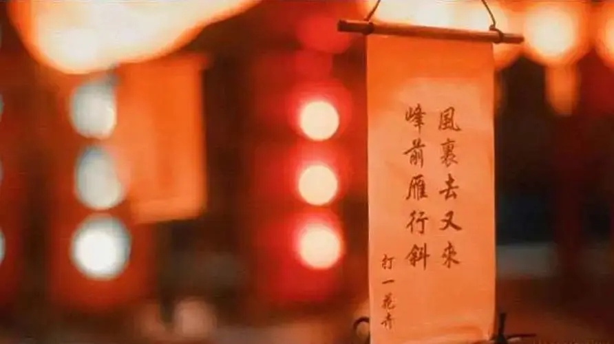 岁月的新年文案