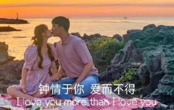 你想要的我都有文案