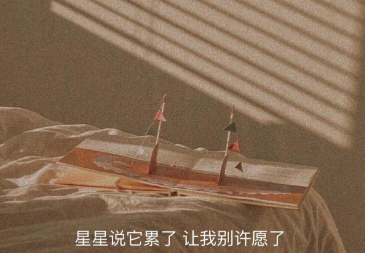 三人闺蜜文案寒心