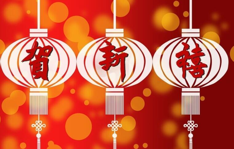 过年朋友圈文案图片