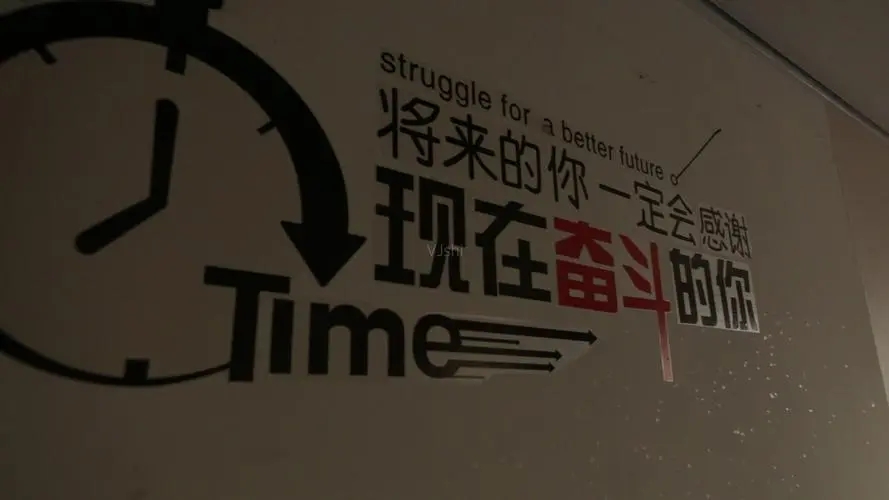 男人不容易的励志文案