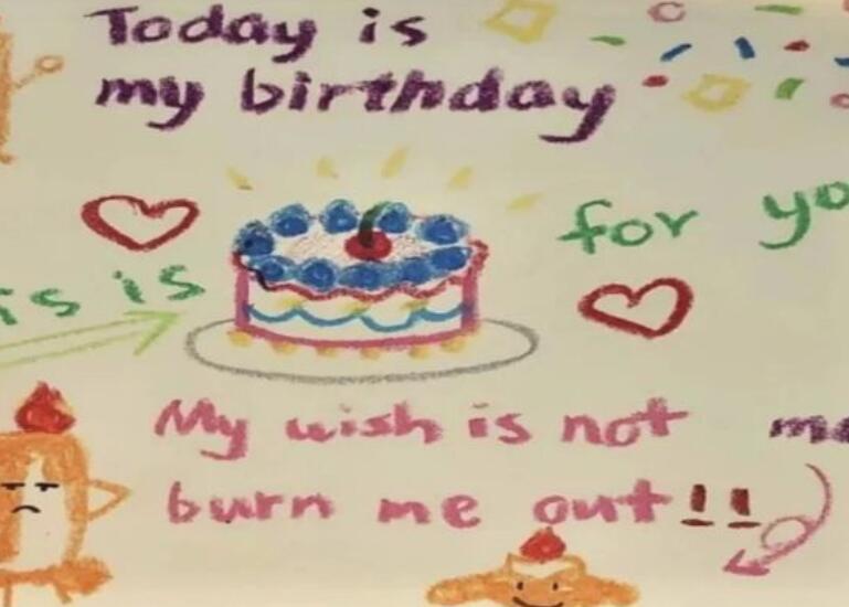 给老公生日的文案简短