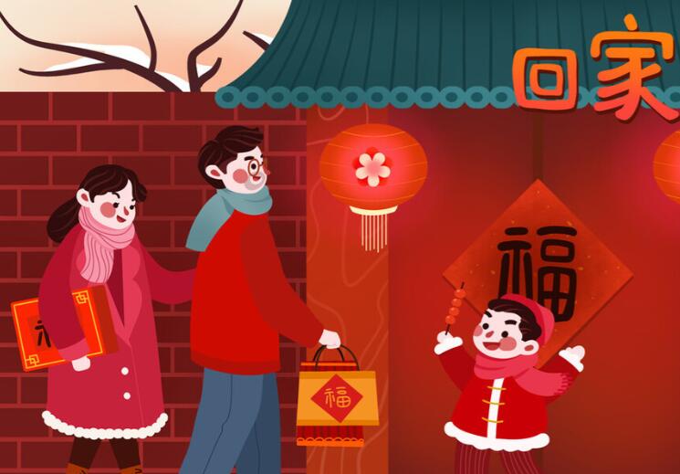 过年朋友圈文案图片