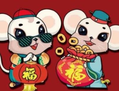 2023跨年发的文案