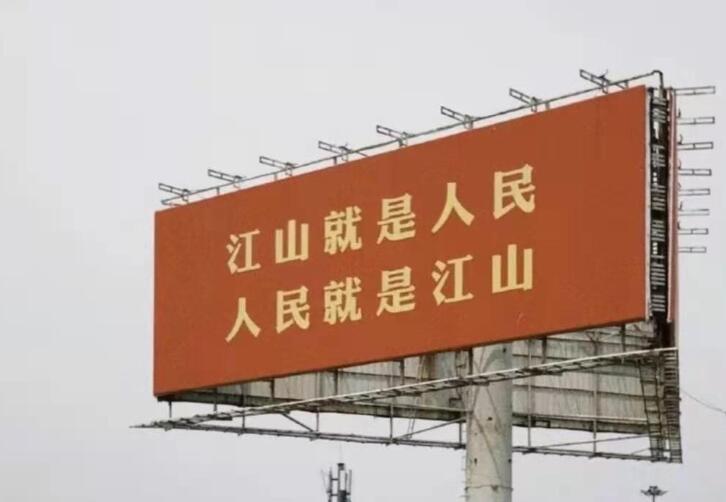 国庆节海报ppt文案