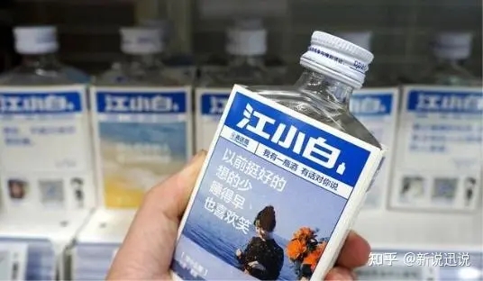 戳痛点引共鸣的文案