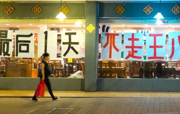 朋友圈清库存文案