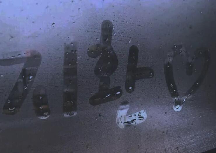 剪头发发朋友圈的文案