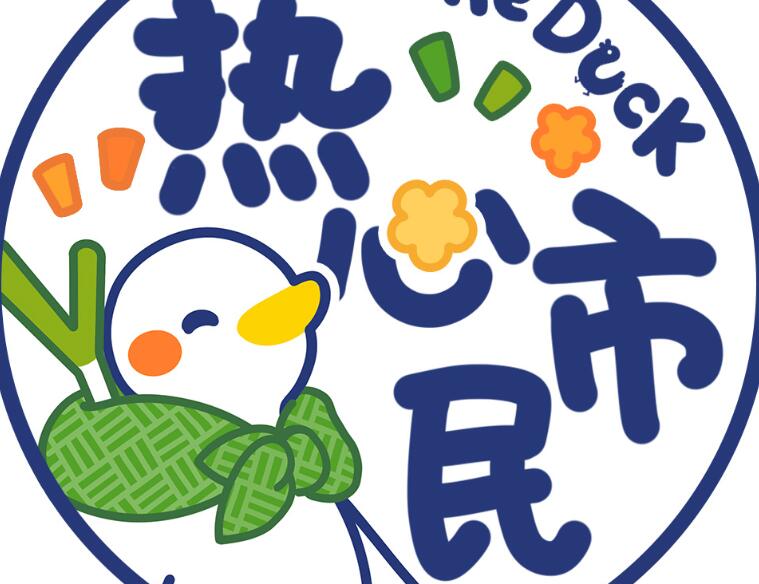 微信拍一拍文案唯美