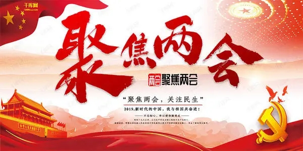 企业强强联合宣传文案