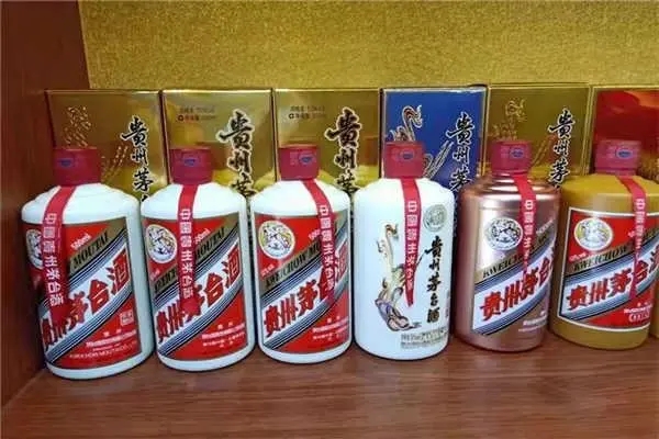 茅台酒商业广告文案