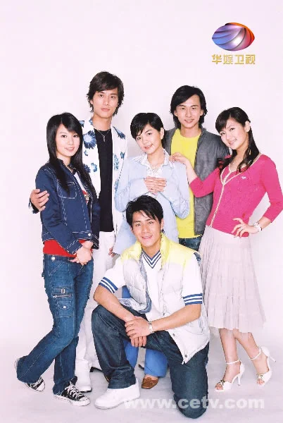 《真命天女》经典台词文案和名句语录句子