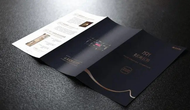 怎样能写好房地产文案