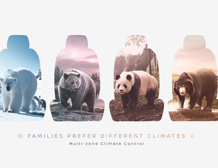 创意平面广告文案