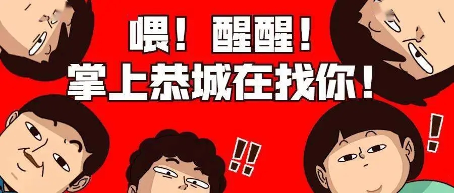 自媒体广告文案