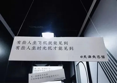 让别人关注你的文案